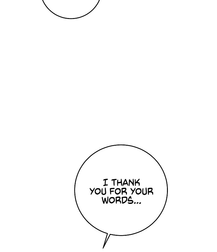 The Rebirth of a Tyrannical Empress Chapter 46 - Page 14