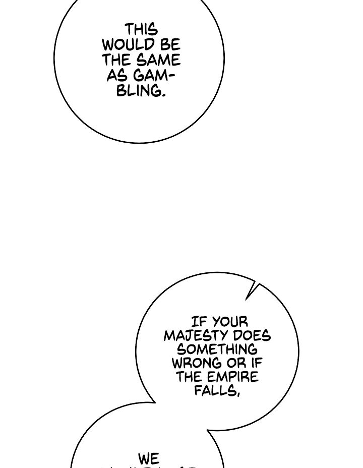 The Rebirth of a Tyrannical Empress Chapter 46 - Page 19