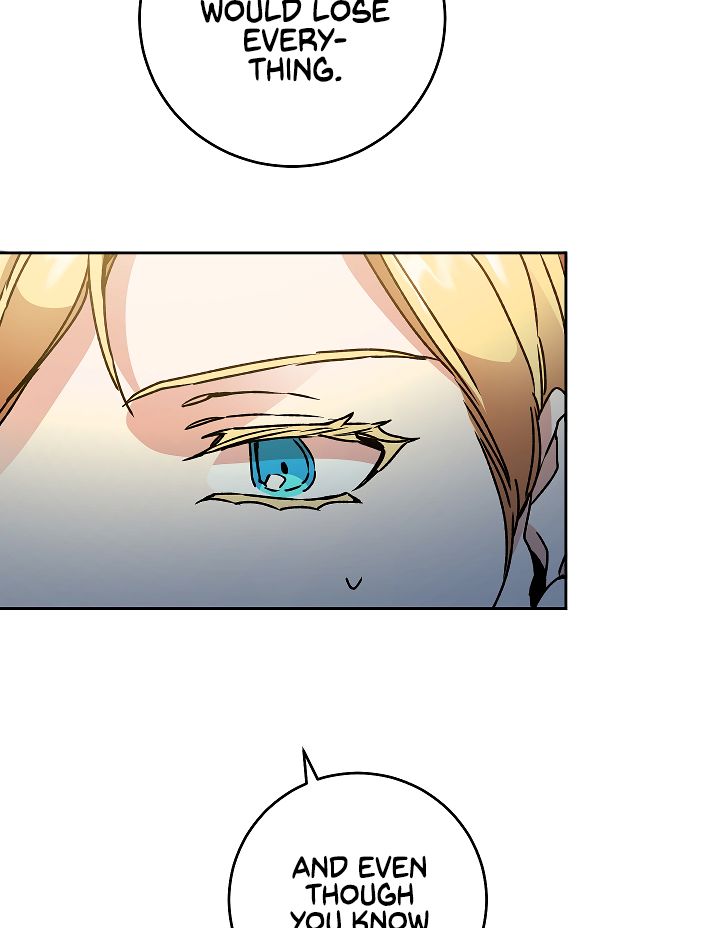 The Rebirth of a Tyrannical Empress Chapter 46 - Page 20