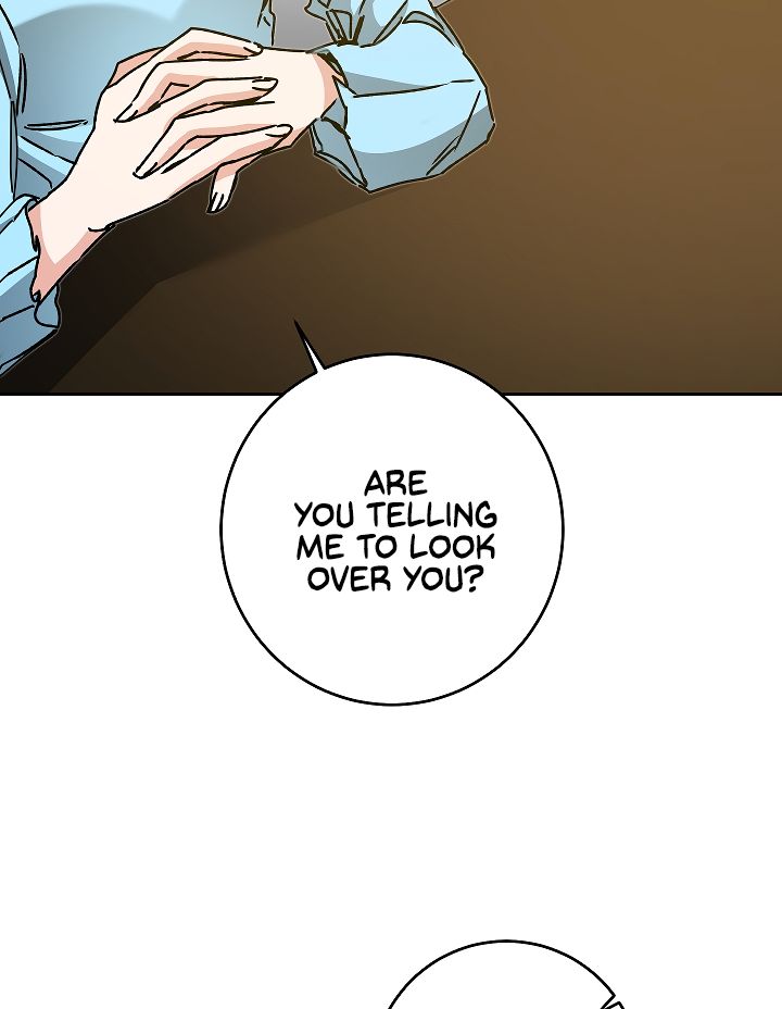 The Rebirth of a Tyrannical Empress Chapter 46 - Page 24