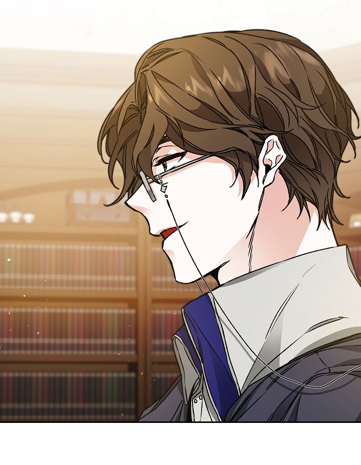 The Rebirth of a Tyrannical Empress Chapter 46 - Page 26