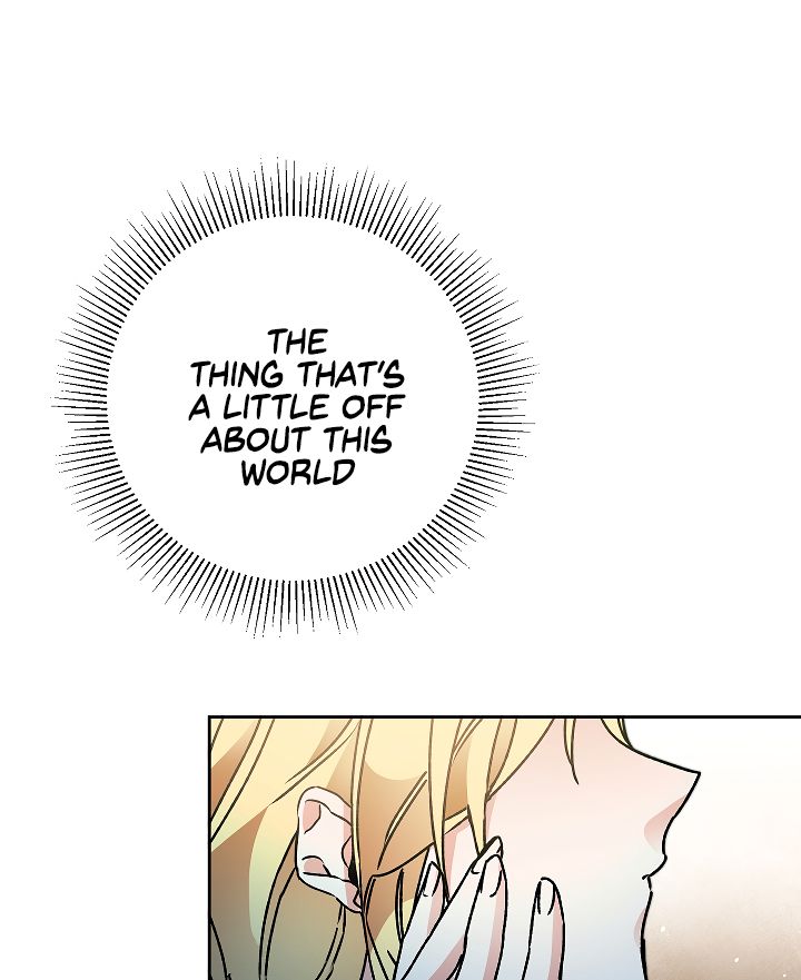 The Rebirth of a Tyrannical Empress Chapter 46 - Page 32