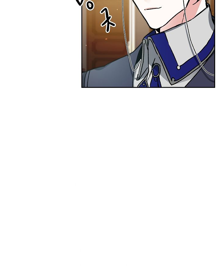 The Rebirth of a Tyrannical Empress Chapter 46 - Page 39