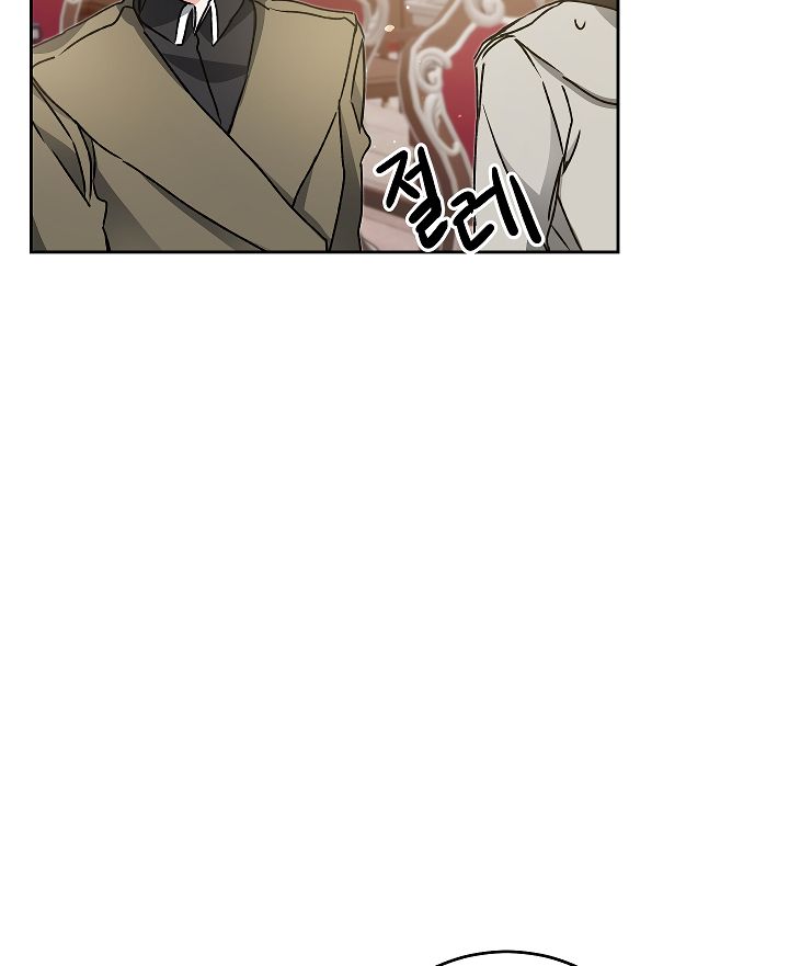 The Rebirth of a Tyrannical Empress Chapter 46 - Page 50