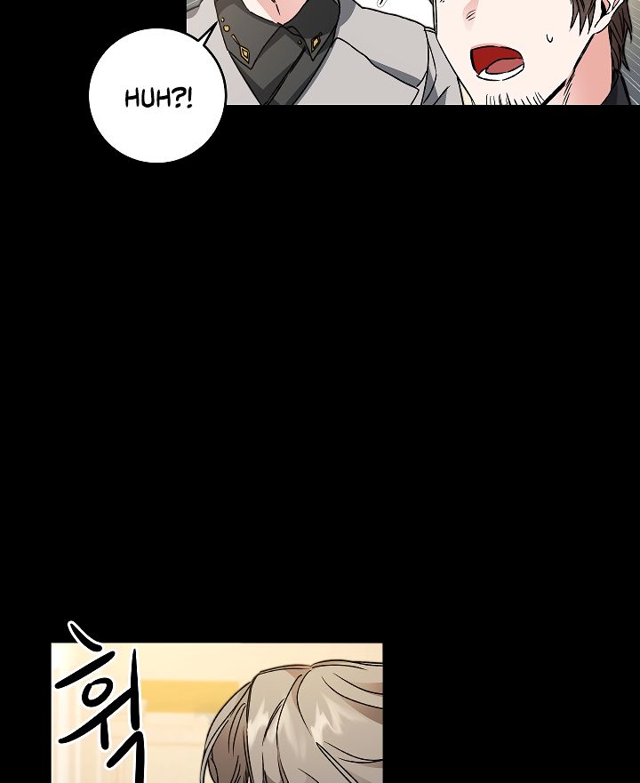 The Rebirth of a Tyrannical Empress Chapter 46 - Page 74