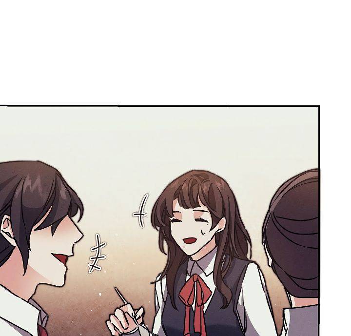 The Rebirth of a Tyrannical Empress Chapter 47 - Page 112