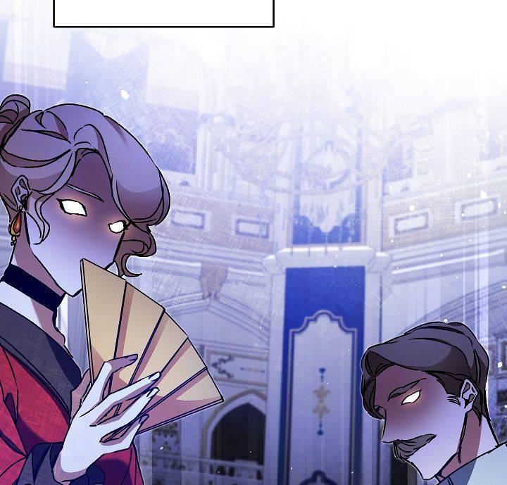 The Rebirth of a Tyrannical Empress Chapter 47 - Page 117