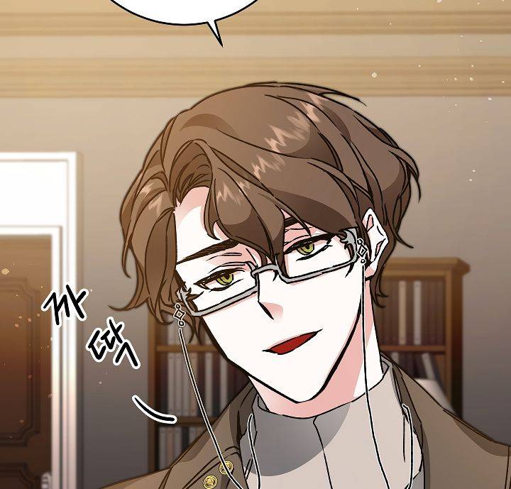 The Rebirth of a Tyrannical Empress Chapter 47 - Page 120