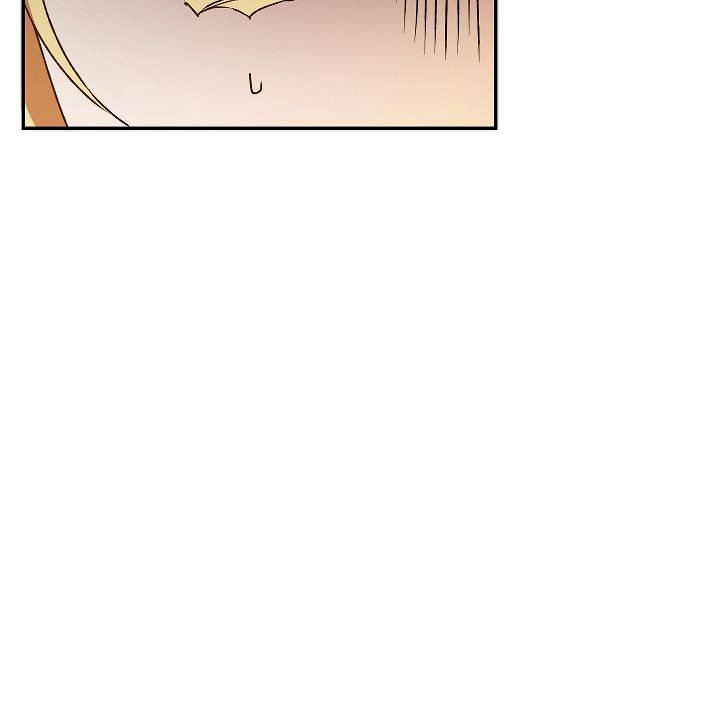 The Rebirth of a Tyrannical Empress Chapter 47 - Page 123