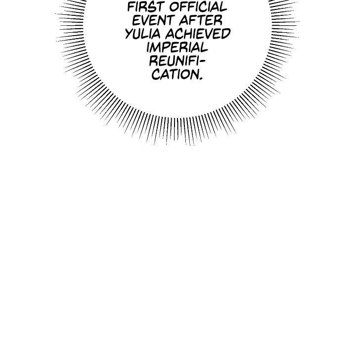 The Rebirth of a Tyrannical Empress Chapter 47 - Page 139