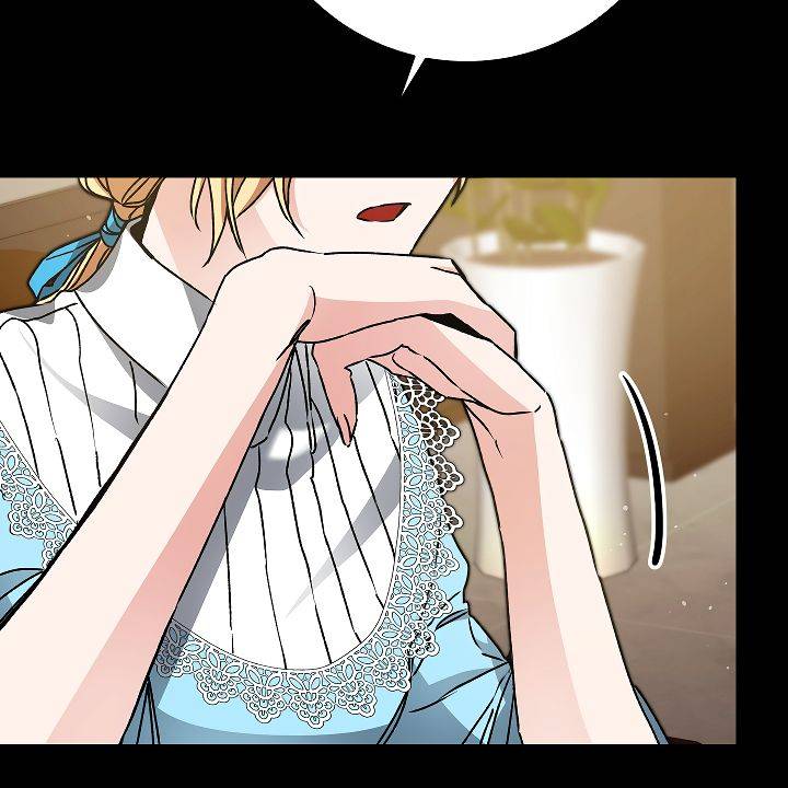 The Rebirth of a Tyrannical Empress Chapter 47 - Page 45