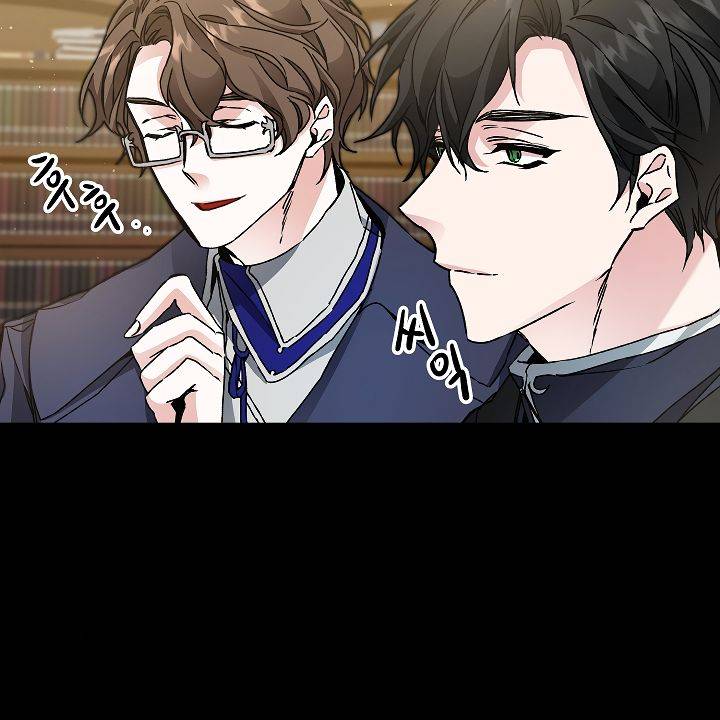 The Rebirth of a Tyrannical Empress Chapter 47 - Page 48