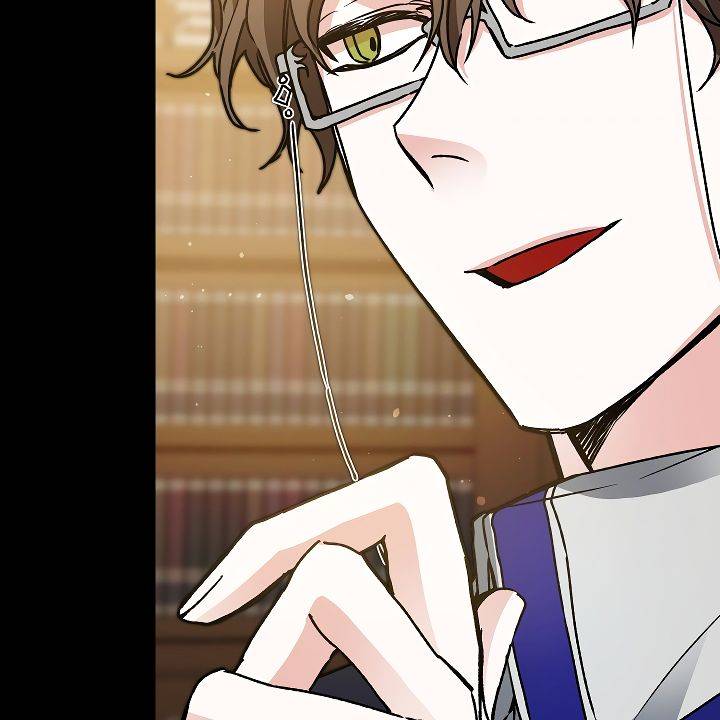 The Rebirth of a Tyrannical Empress Chapter 47 - Page 51