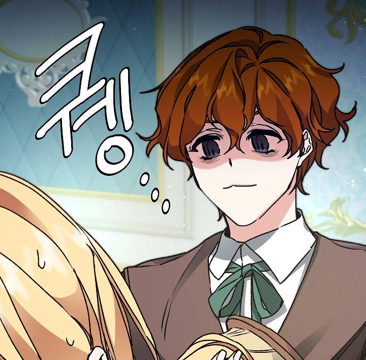 The Rebirth of a Tyrannical Empress Chapter 47 - Page 66