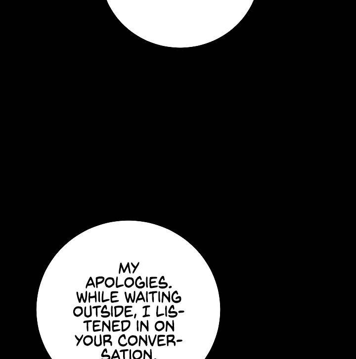 The Rebirth of a Tyrannical Empress Chapter 47 - Page 7