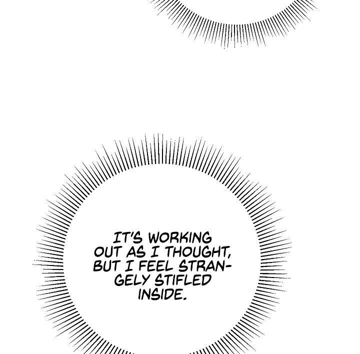 The Rebirth of a Tyrannical Empress Chapter 47 - Page 70