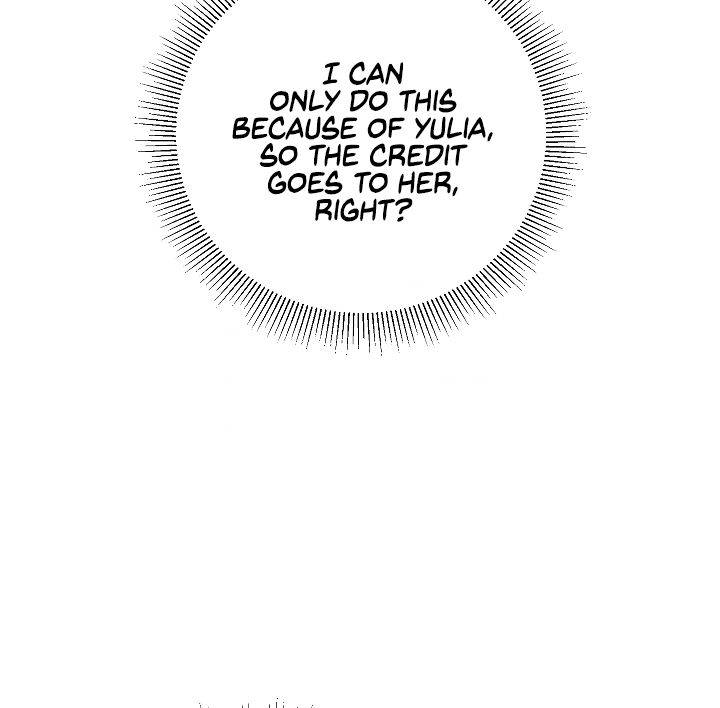 The Rebirth of a Tyrannical Empress Chapter 47 - Page 80