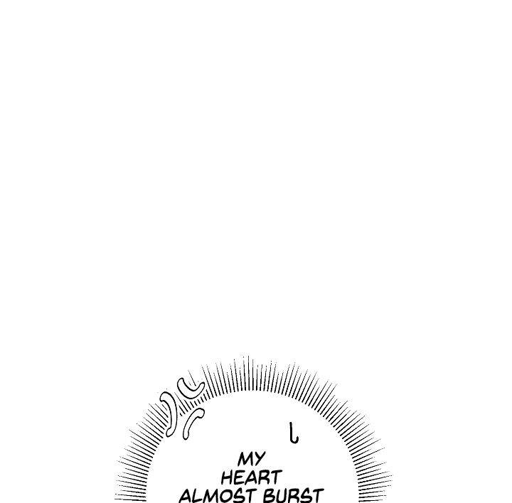 The Rebirth of a Tyrannical Empress Chapter 47 - Page 88