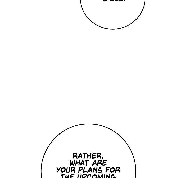 The Rebirth of a Tyrannical Empress Chapter 47 - Page 96