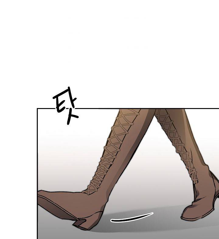 The Rebirth of a Tyrannical Empress Chapter 48 - Page 102