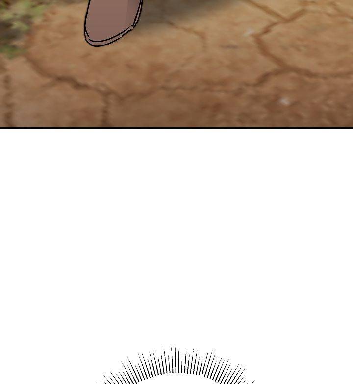 The Rebirth of a Tyrannical Empress Chapter 48 - Page 138