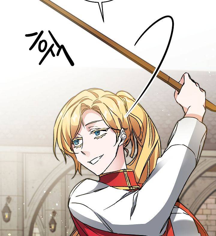 The Rebirth of a Tyrannical Empress Chapter 48 - Page 150