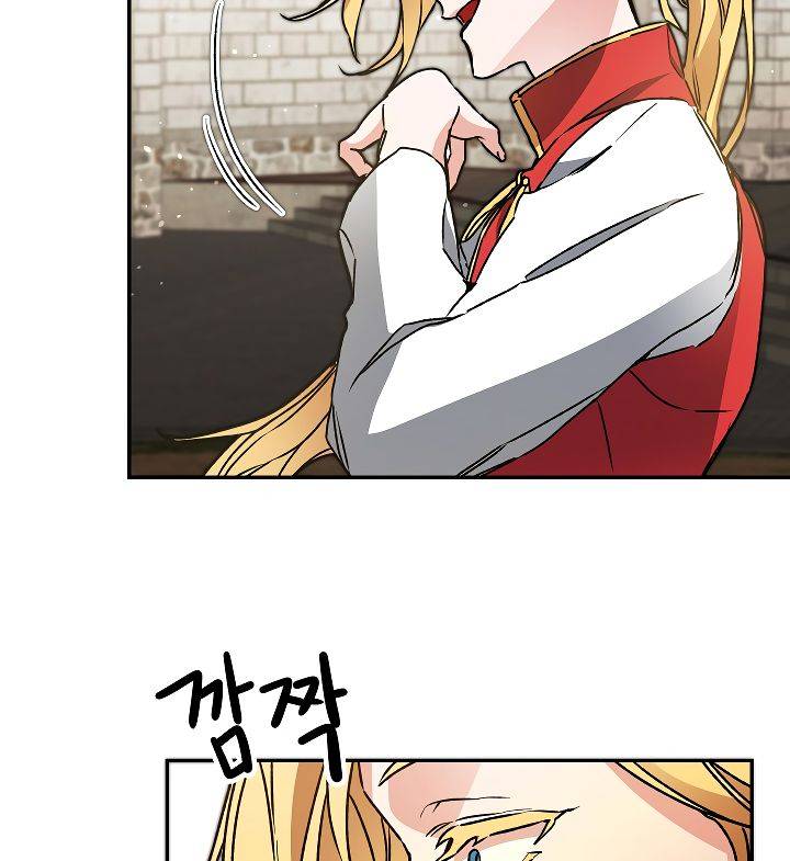 The Rebirth of a Tyrannical Empress Chapter 48 - Page 157