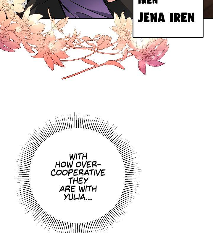 The Rebirth of a Tyrannical Empress Chapter 48 - Page 33