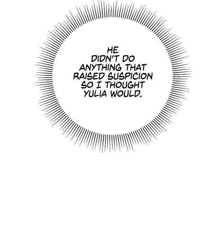 The Rebirth of a Tyrannical Empress Chapter 48 - Page 47