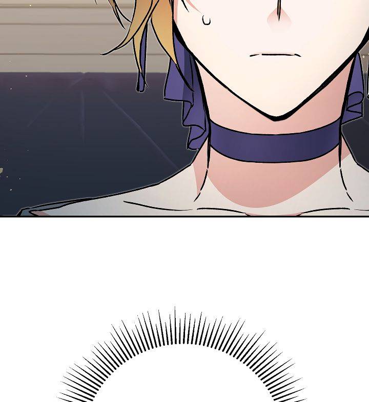 The Rebirth of a Tyrannical Empress Chapter 48 - Page 52