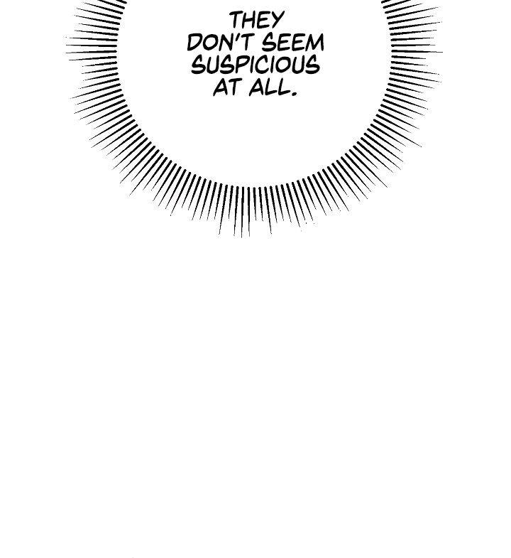 The Rebirth of a Tyrannical Empress Chapter 48 - Page 53