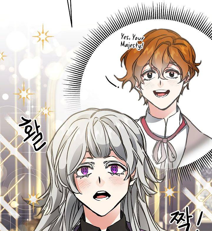 The Rebirth of a Tyrannical Empress Chapter 48 - Page 58