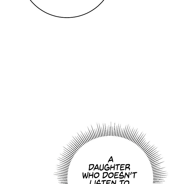 The Rebirth of a Tyrannical Empress Chapter 49 - Page 119