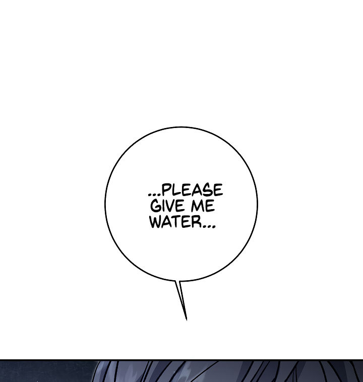 The Rebirth of a Tyrannical Empress Chapter 49 - Page 126