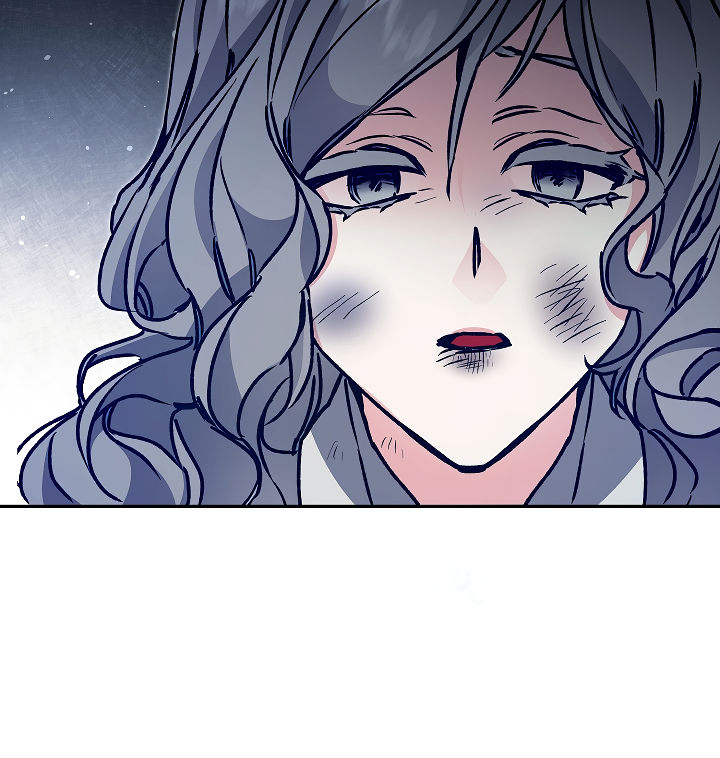 The Rebirth of a Tyrannical Empress Chapter 49 - Page 127