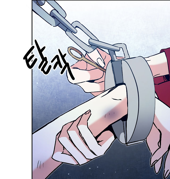 The Rebirth of a Tyrannical Empress Chapter 49 - Page 129