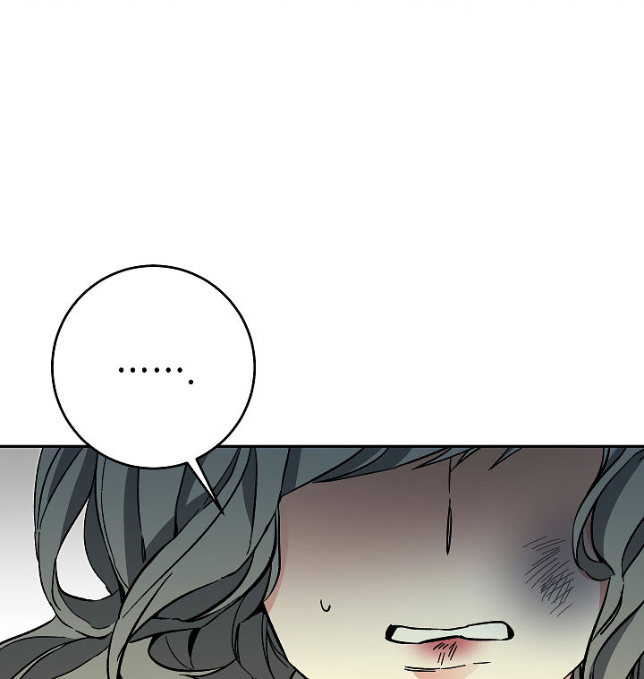 The Rebirth of a Tyrannical Empress Chapter 49 - Page 138