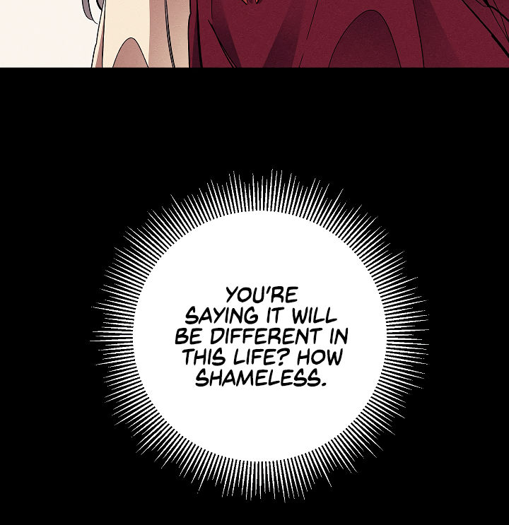 The Rebirth of a Tyrannical Empress Chapter 49 - Page 143