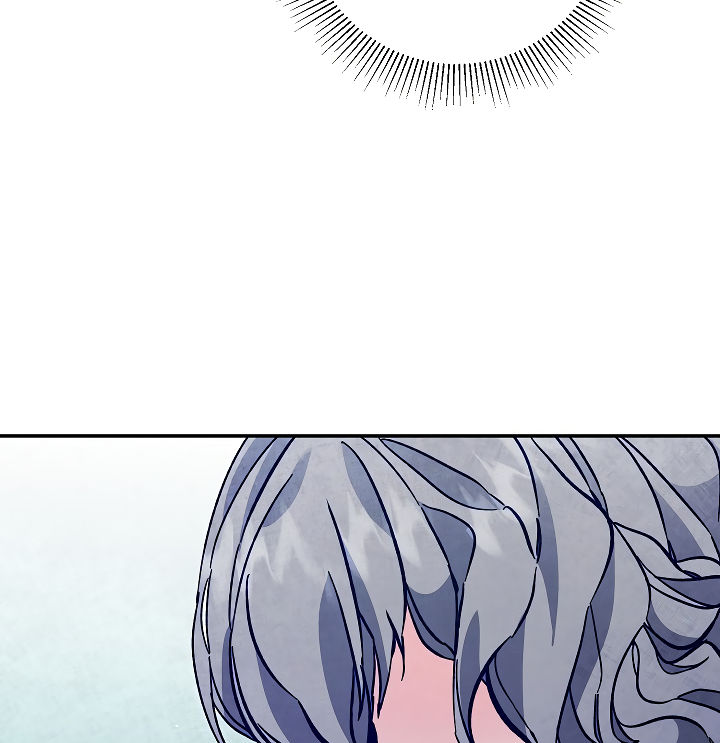 The Rebirth of a Tyrannical Empress Chapter 49 - Page 151