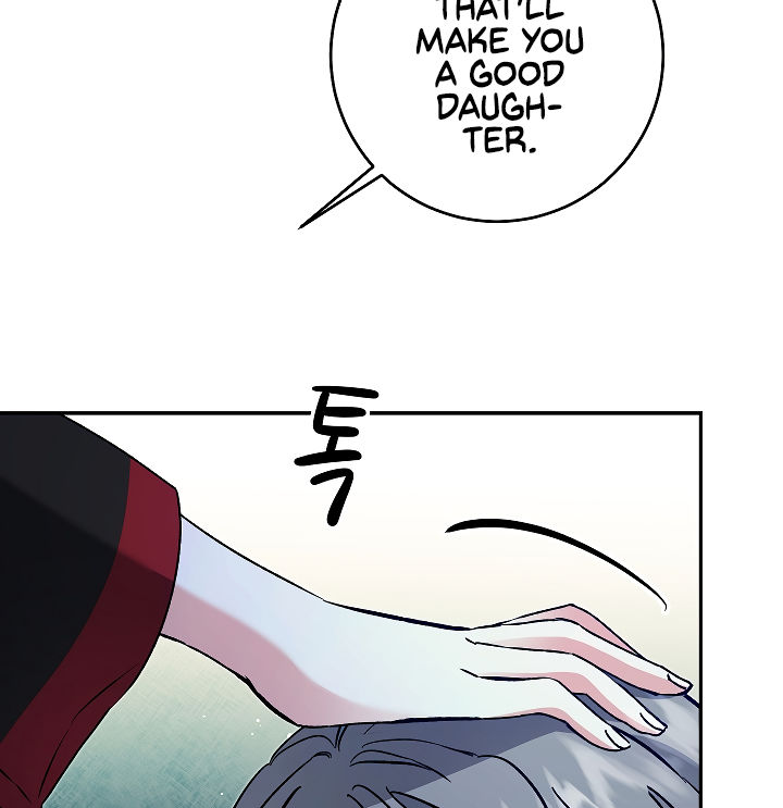 The Rebirth of a Tyrannical Empress Chapter 49 - Page 154