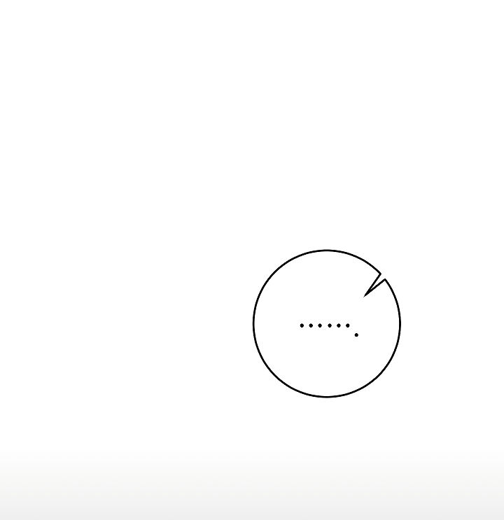 The Rebirth of a Tyrannical Empress Chapter 49 - Page 156