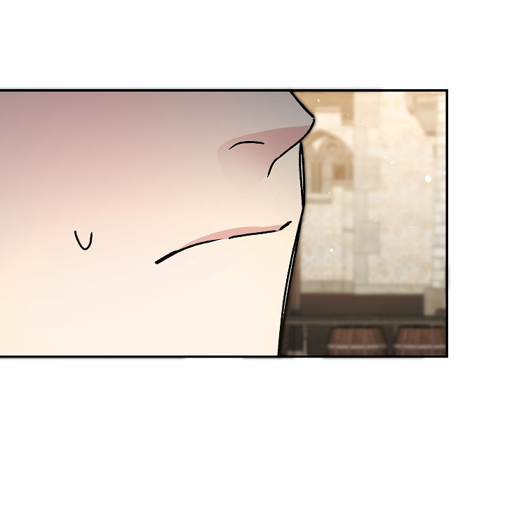 The Rebirth of a Tyrannical Empress Chapter 49 - Page 16