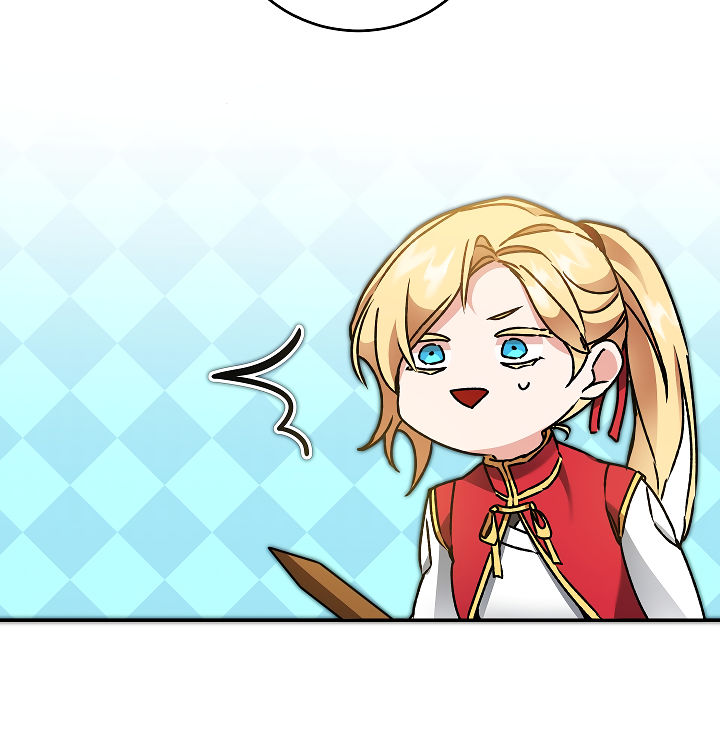 The Rebirth of a Tyrannical Empress Chapter 49 - Page 20