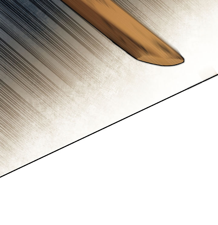 The Rebirth of a Tyrannical Empress Chapter 49 - Page 27