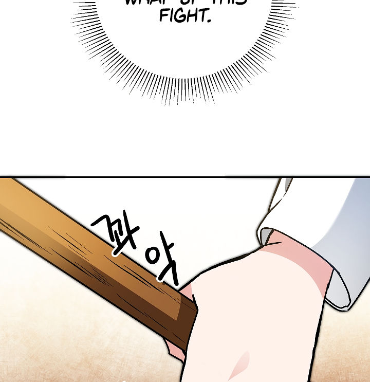 The Rebirth of a Tyrannical Empress Chapter 49 - Page 33