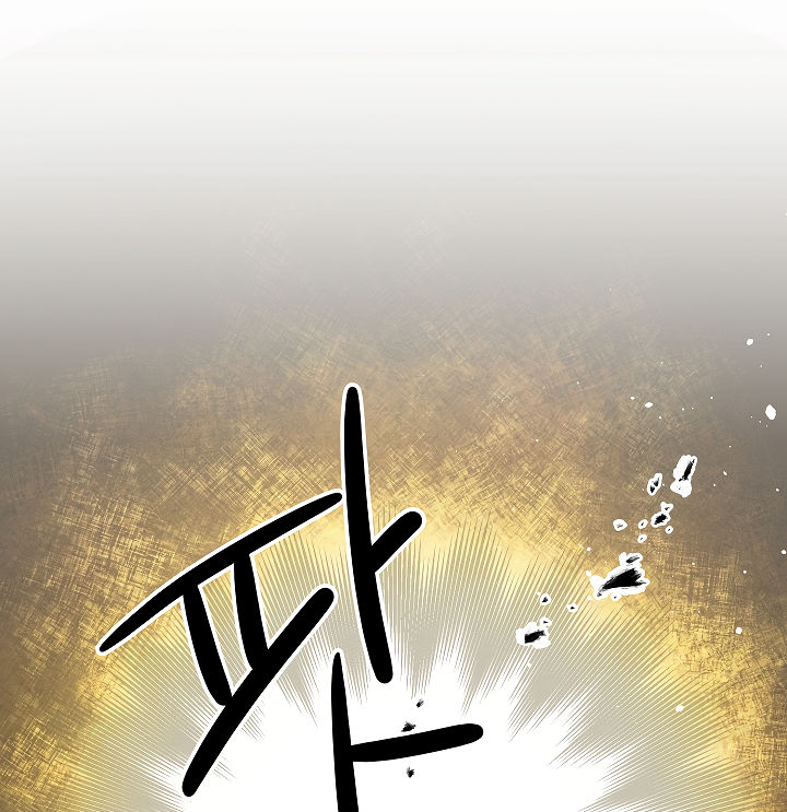 The Rebirth of a Tyrannical Empress Chapter 49 - Page 37