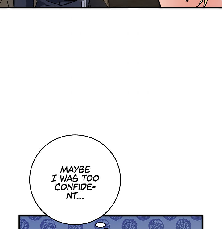 The Rebirth of a Tyrannical Empress Chapter 49 - Page 4