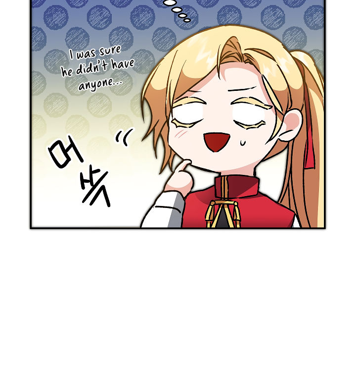 The Rebirth of a Tyrannical Empress Chapter 49 - Page 5