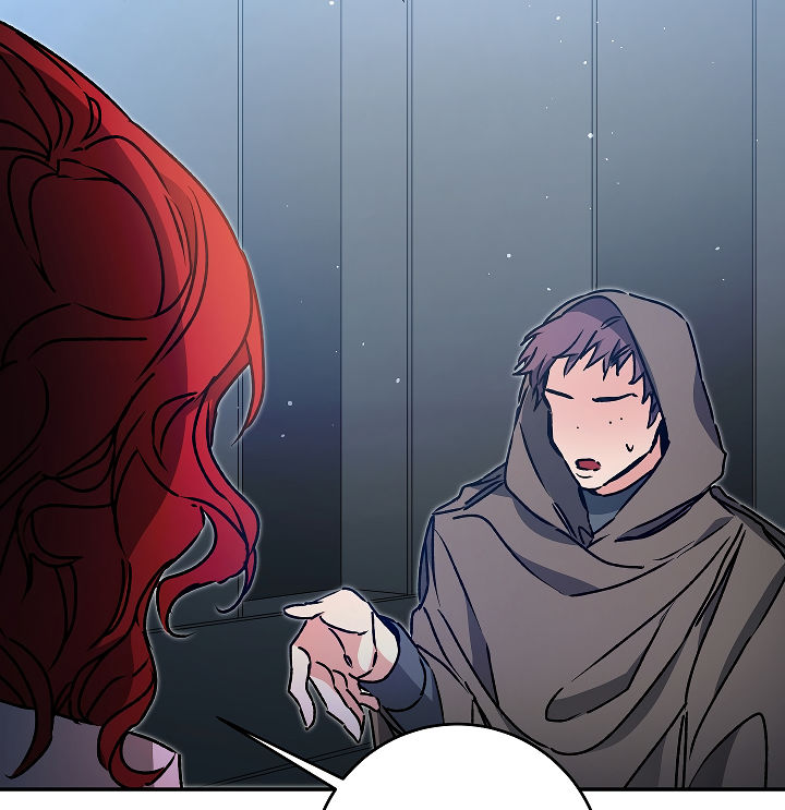 The Rebirth of a Tyrannical Empress Chapter 49 - Page 73