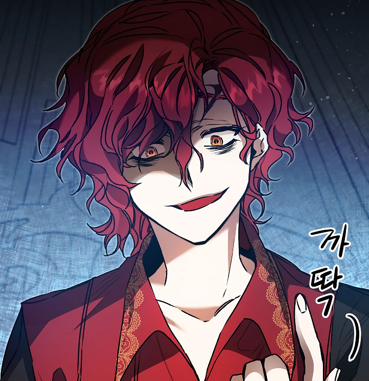 The Rebirth of a Tyrannical Empress Chapter 49 - Page 78